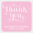 Search for light pink wedding stickers Script