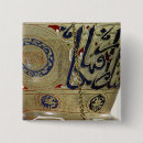 Search for lamp badges School