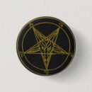 Search for satan baphomet badges Black