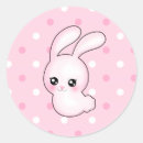 Search for kawaii easter stickers Animal