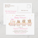 Search for choo choo train postcards All aboard