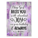 Search for house blessing cards Blessed family