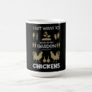 Search for with chicken mugs For him