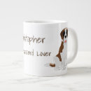 Search for saint bernard coffee mugs St bernard dog