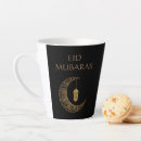 Search for eid wishes mugs Islamic