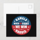 Search for it when postcards Republican