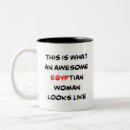 Search for cairo mugs Egypt