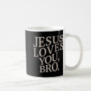 Search for youthful mugs Funny