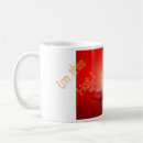 Search for catsup mugs Red