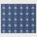 Search for trip wrapping paper Space birthday party