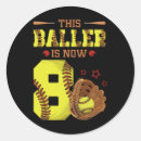 Search for fastpitch stickers Practice