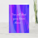 Search for information cards Pretty