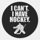 Search for hockey team stickers Lacrosse