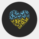 Search for ukrainian butterfly stickers Coat of arms