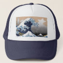 Search for e a hats Japanese