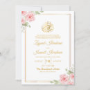 Search for gold islamic invitations Modern