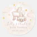 Search for little sheep stickers Lamb