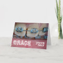 Search for braces cards Dental
