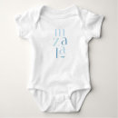 Search for jewish baby clothes Blue