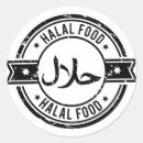 Search for arabs Islamic