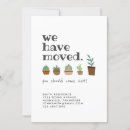 Search for succulent plants invitations Cute
