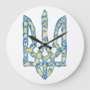 Search for ethnic clocks Ukraine