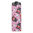 Search for meow travel mugs Kitten