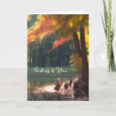 Search for difficult cards Nature