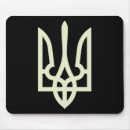 Search for army love mousepads Love this ukrainian