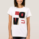 Search for art design tshirts Black