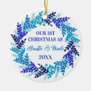 Search for aunt uncle christmas tree decorations Nephew