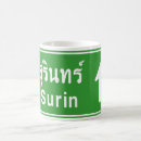 Search for traffic sign mugs Funny