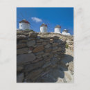 Search for cycladic island postcards Architecture
