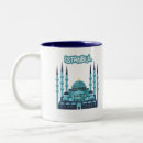 Search for blue mosque mugs Souvenir