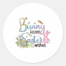 Search for easter wishes stickers Floral