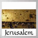 Search for kotel posters Judaism