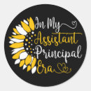 Search for principals stickers Teacher