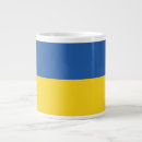 Search for ukrainian mugs Kyiv