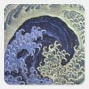Search for hokusai wave stickers Woodblock