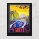 Search for grece postcards Vintage