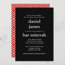Search for red bar bat mitzvah invitations Boy