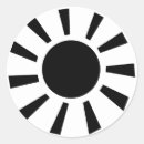 Search for sun design stickers Summer