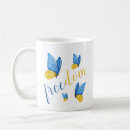 Search for blue and yellow mugs Freedom