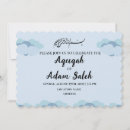 Search for muslim boy invitations Cute