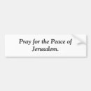 Search for jerusalem bumper stickers Judaism