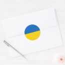 Search for flag ukraine stickers Yellow