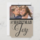 Search for kraft paper christmas cards Joy
