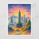 Search for taiwan postcards Skyline