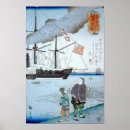 Search for 広重 posters Hiroshige