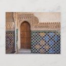 Search for alhambra postcards Architecture